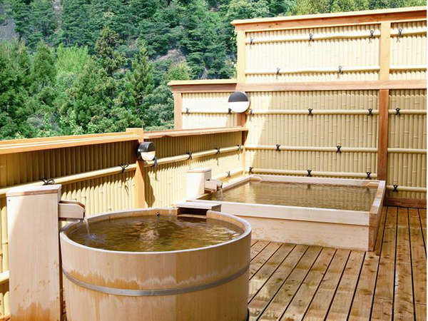 Open-air bath